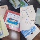 현대필마트 네이버블로그