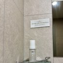 바디닥터 위례중앙점 | 위례 중앙광장 왁싱샵 추천 슈엔로이 슈가링 브라질리언 비교 후기