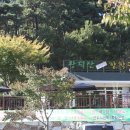 산장작구이