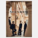 단곡화장실1 | CHTISTMAS IN NELL&#39;S ROOM 2024