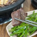 곱창좋은날 - 춘천시 | 순천 곱창 조례동 맛집 한우곱창 가성비 좋은 모듬구이 솔직후기