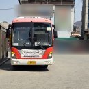 청평정미소 이미지