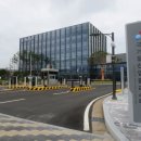 착한산업
