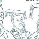 준마코리아 | 삼국지 경영학 - 위대한 영웅들의 천하경영과 용인술 최우석 (지은이)을유문화사2007-06-01