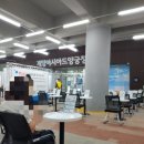 계양아시아드양궁장 | 화이자 2차접종 후기 계양구 백신 예방접종센터 아시아드양궁장
