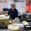 간석1동-27 이미지