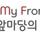 이평우 반려견 교육센터 이미지