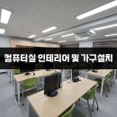 미룡초등학교 이미지
