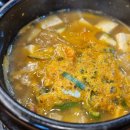 돼지꿈왕대패3호고현점 | 고기도 최고 셀프바도 최고! 거제 고현 삼겹살 대패 맛집《돼지꿈왕대패 3호고현점》