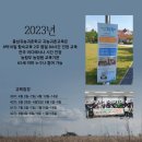 선배농장 이미지