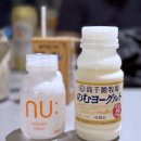 세븐일레븐 부산중구스마트점 | 쿠스휴게소 야마나미요구르트, 커피사탕 ~대체품도 알려준다