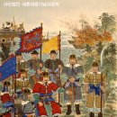 이종무장군대마도정벌 이미지