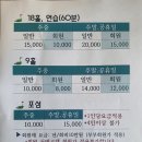 수크린골프 이미지