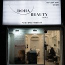 강남대로89길 19_ 이미지