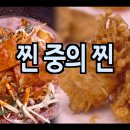 콩이네 이미지