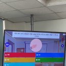 신나는 초등영어(하) | 교생실습 2주차zip