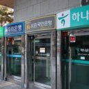 상대마을(향기마을) 이미지