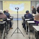 분당노인종합복지관 아래 이미지