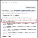 수원-0789 티스토리