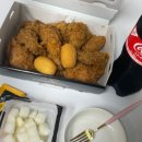 BBQ 황금올리브 치킨 배달 주문 내돈내산 솔직 후기