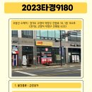 신원동-1 이미지