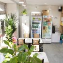 찐하오마라탕 이미지