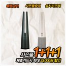디디하이브
