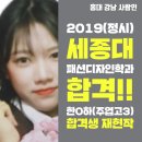 홍대앞사람인미술학원 이미지