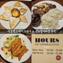 텐더센트 | [신강/파미에스테이션] 아웃백스테이크하우스 센트릴시티점 메뉴×가격×할인정보