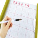 수양마켓