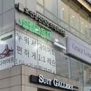 도연정신건강의학과의원 네이버블로그