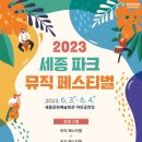 주식회사 플래닌 네이버블로그