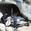 용지우체국 이미지