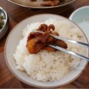 호강불백 망우점 이미지