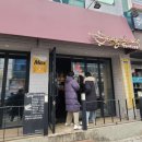 역삼1-207 이미지