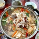 지금은 세탁중 이미지