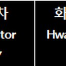 녹명산업 이미지