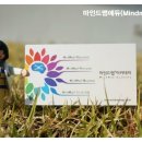 제이드에듀 - 서초구 서초중앙로31길 14-9 | 제이드에듀
