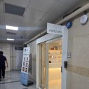 광주에어 | 광주 피부관리 '오월에스테틱' 문제성피부 에어플라즈마 후기