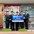 평화사회복지관 이미지