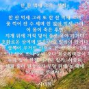 한잔먹세 이미지