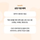 크래프트랩 이미지