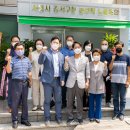 서울특별시강서구청공무직노동조합 이미지