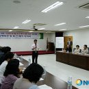 (주)한국유기농 이미지