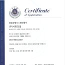 (주)서린시스템 네이버블로그