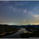 은하수별빛마을 이미지