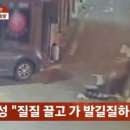 포항시북구20 이미지