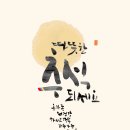 금강자동차 이미지