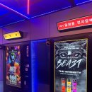전담GATE 이미지