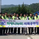 기전마을회관 이미지